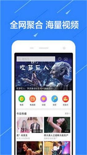 免费视频不卡网站,畅享高清观影新体验