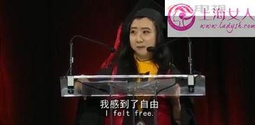 杨舒平演讲视频,勇敢发声,追求真理与自由