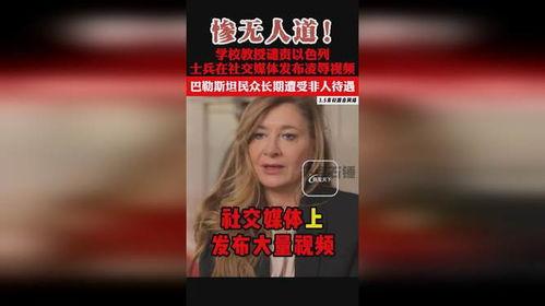 鳮巴视频,揭秘美食背后的故事与制作技巧